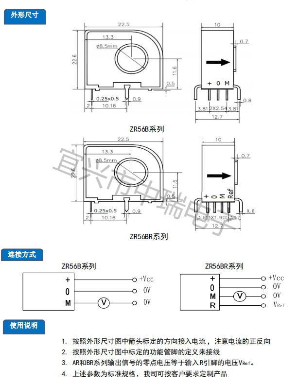 图片6.png