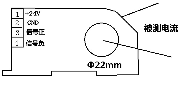 穿孔电流变送器T10i(图2) 图片6.png