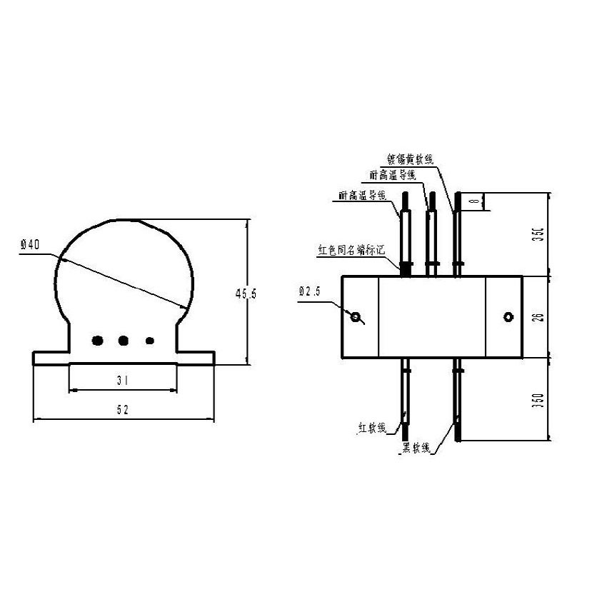 故障录波用电流电压变换器ZRR-CV37(图2) 图片5.png