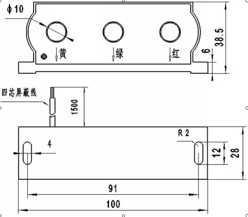 电动机保护用电流电压变换器ZRP-G33(图2) 图片5.png