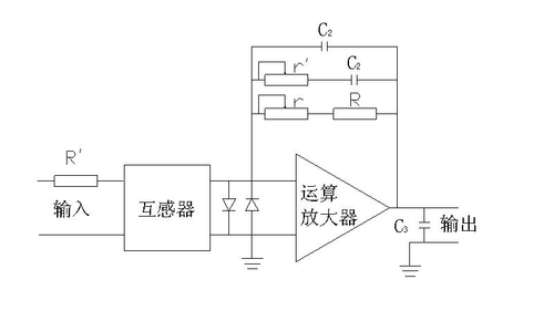 超微型精密电压互感器ZRH-V11(图3) 图片6.png